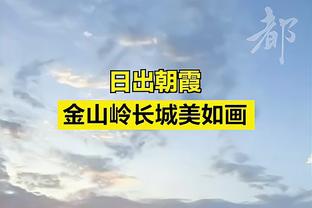 弹无虚发！兰德尔首节6中6独得12分2助